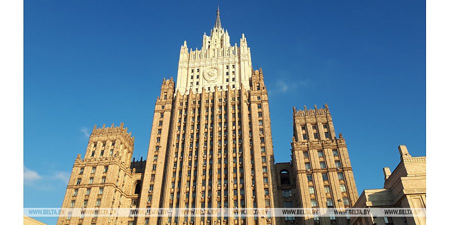 В МИД России назвали несостоятельным отказ США признавать приостановку Москвой действия ДСНВ