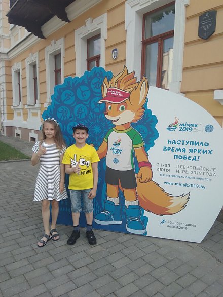 Юные спортсмены из Гродно примут участие в церемонии открытия II Европейских игр