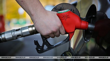 Топливо на АЗС в Беларуси с 19 апреля дешевеет на 1 копейку