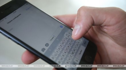 Граждане Беларуси получат СМС о начале переписи населения