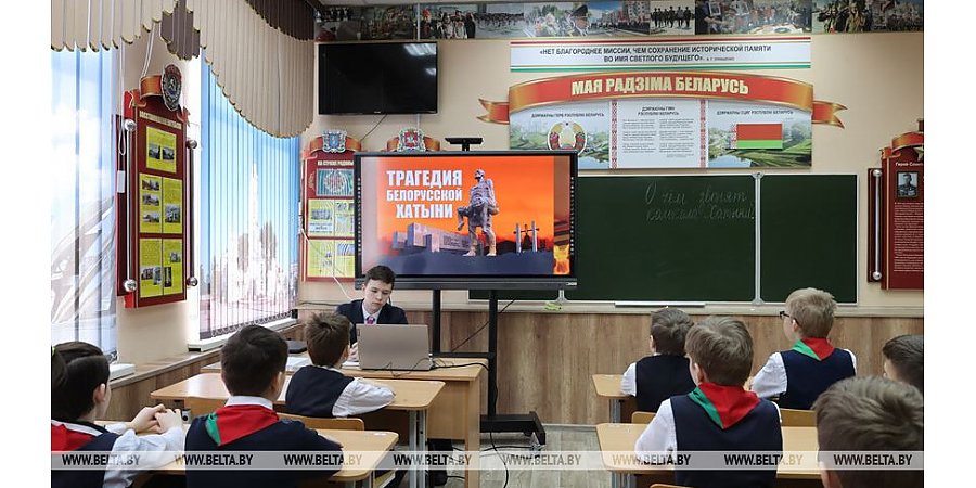 Единый урок, посвященный годовщине трагедии в Хатыни, пройдет 22 марта во всех школах Беларуси