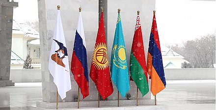 О стратегии в ЕАЭС и скором политическом кризисе на Западе. Выступление Александра Лукашенко на саммите в Бишкеке