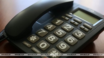 БОКК запускает телефонную линию для поддержки одиноких пожилых людей