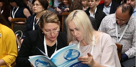 Участники XIV Белорусского международного медиафорума о будущем СМИ, цифровой эпохе и журналистике