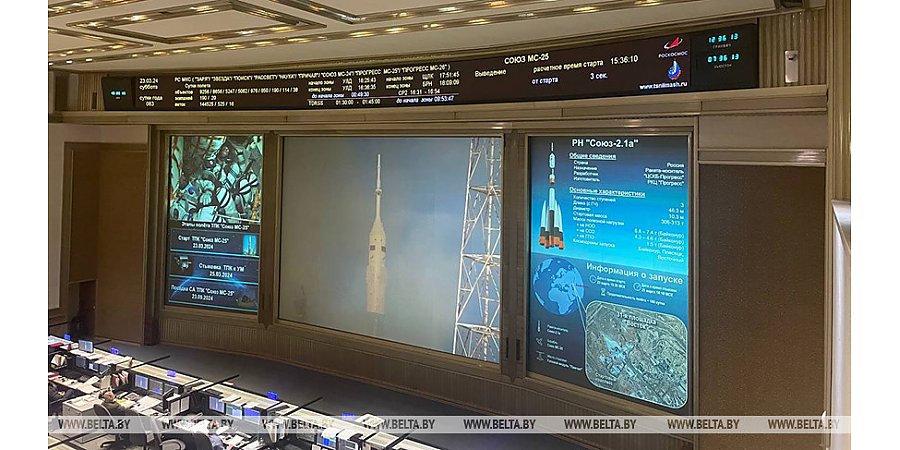 Глава "Роскосмоса": экипаж "Союз МС-25" уже на орбите и чувствует себя нормально