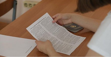 ЦТ по белорусскому языку планируют пройти более 18 тыс. абитуриентов