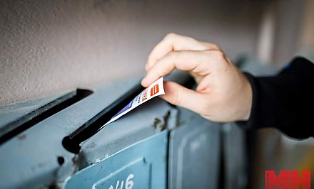 Белорусы смогут запретить доставку рекламных буклетов в свои почтовые ящики