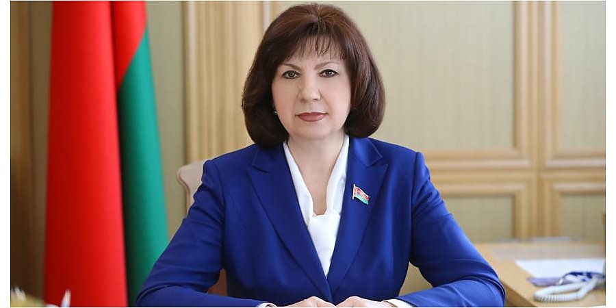 Наталья Кочанова: действия Запада по дестабилизации ситуации в Беларуси подрывают основы международного права