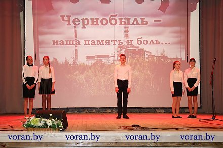 В Вороново прошло тематическое мероприятие, посвященное 35-летию со дня аварии на Чернобыльской АЭС