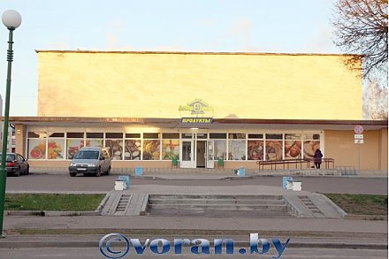 Магазин «Доброном» сходит с торговой орбиты Вороново