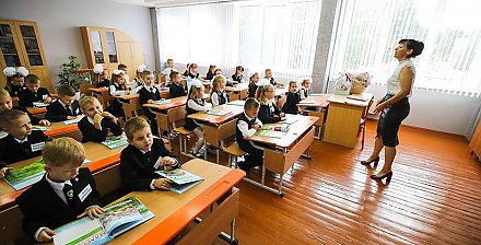 Учителя года Беларуси назовут 28 сентября