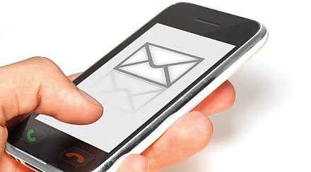 "Белпочта" начинает внедрять SMS-оповещение о приходе международных посылок