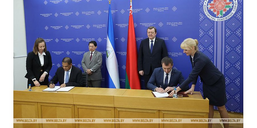 Минпром: соглашение с Никарагуа о предоставлении экспортных кредитов укрепит позиции белорусских экспортеров