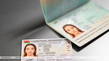 МВД не исключает, что в перспективе использование ID-карты станет возможным и для выезда за границу