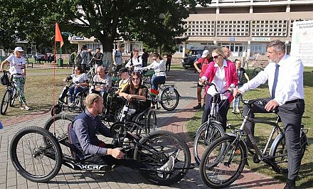 В Лиде открылась первая в Беларуси инклюзивная велодорожка