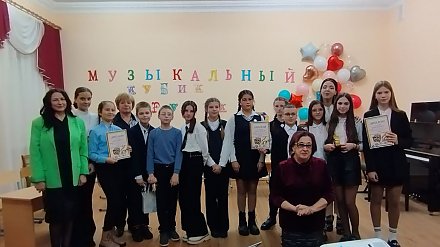 В Вороновской детской школе искусств прошла интеллектуальная игра «Кубик-Рубик»