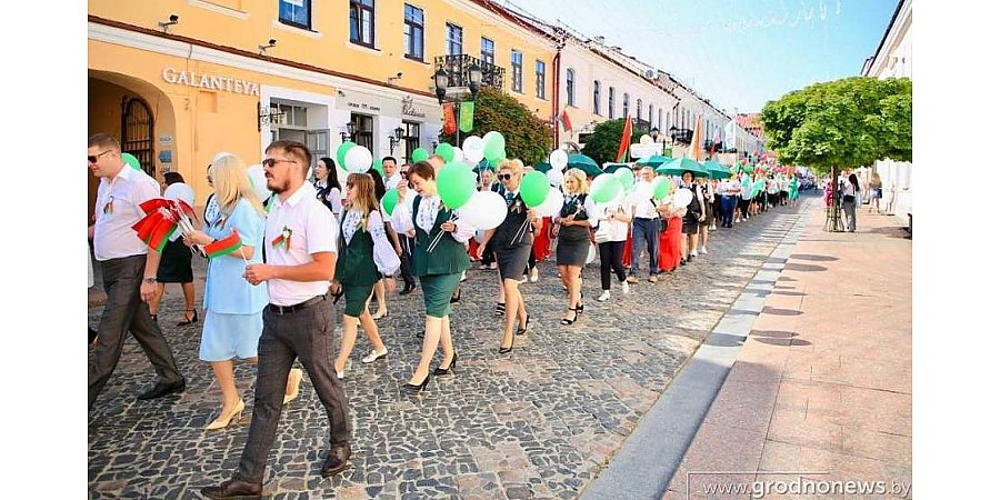 Празднование Дня Независимости в Гродно началось с торжественного шествия