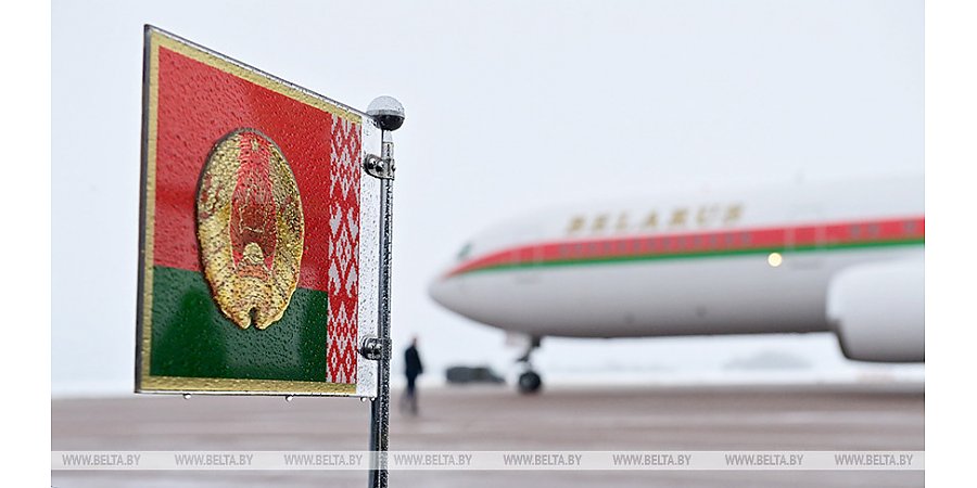 Александр Лукашенко направился в Санкт-Петербург для участия в саммитах ЕАЭС и СНГ