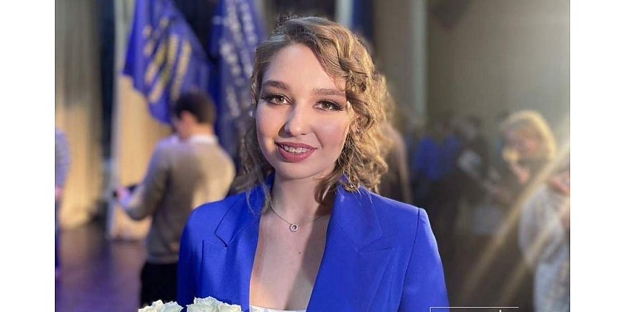 «Студентом года-2023» Гродненской области стала студентка ГрГУ имени Янки Купалы Анастасия Кисель