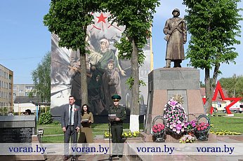 Программа культурных, спортивных и массовых мероприятий, посвященных Дню Победы в Вороновском районе