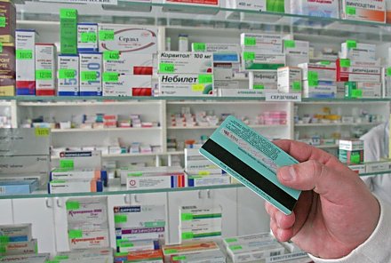МАРТ и Минздрав пояснили, как будут формироваться предельные отпускные цены на лекарства