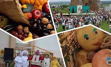 975 лет Новогрудку, праздник картошки на Лидчине и костюмы из овощей на Вороновщине. Куда уехать на уик-энд?