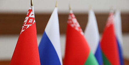 Беларусь и Россия согласовали совместный ответ на санкции со стороны Запада