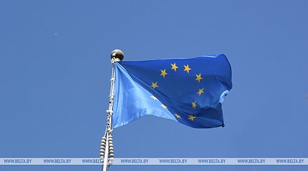 Европарламент одобрил пакет поддержки Украины на сумму до 18 млрд евро в 2023 году