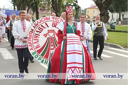 Программа  VI открытого областного фестиваля игры «Карнавал весялосці» в Вороново