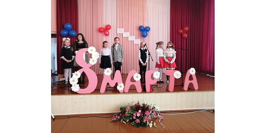 Накануне Международного женского дня в ГУО "Жирмунская средняя школа" прошла праздничная программа "Милые! Родные! Ненаглядные!"