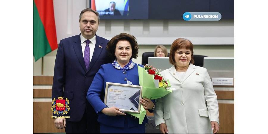 В Гродненском облисполкоме наградили лауреатов конкурса «Лучшие товары Республики Беларусь» 2023 года