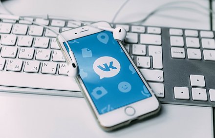 «ВКонтакте» запустила функцию перевода аудиосообщений в текстовые
