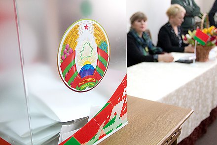 Сообщение окружной избирательной комиссии  Щучинского избирательного округа №60  об открытии специального избирательного счета