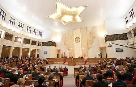 Белорусские депутаты приняли во втором чтении поправки в закон о массовых мероприятиях