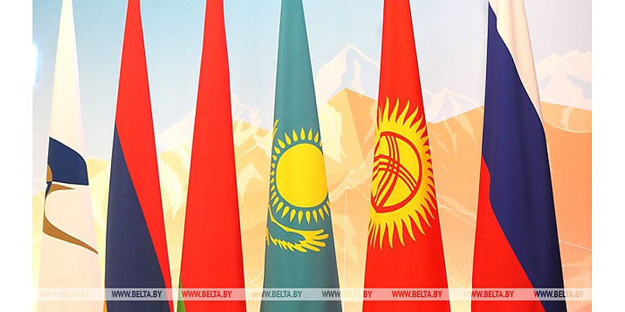 Александр Лукашенко на саммите ЕАЭС 27 мая изложит свое видение по актуальным вопросам развития союза