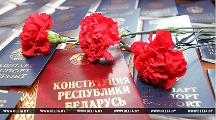 Всебелорусская акция "Мы - граждане Беларуси!" стартует 12 марта