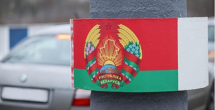 В Беларуси уточнен порядок функционирования пунктов пропуска через госграницу