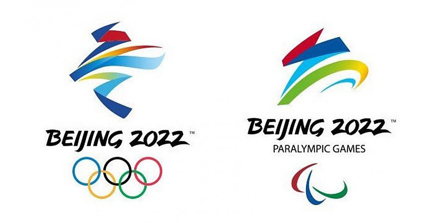 НОК Беларуси получил официальное приглашение на зимние Игры в Пекин