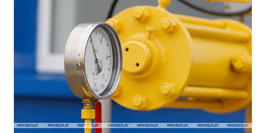 Подписаны межправсоглашения по формированию цены на российский газ для Беларуси до 2025 года