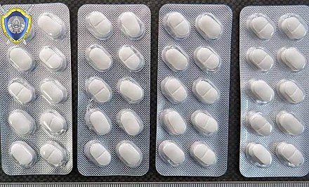 Лидчанина задержали за попытку переслать более 10 таблеток метандиенона