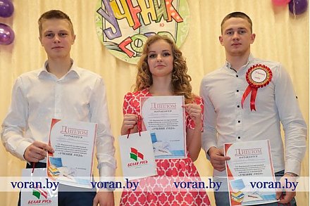 «Ученик года» открывает таланты в Вороновском колледже