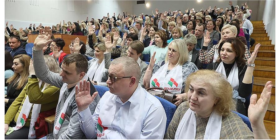 В Гродненской области завершились учредительные собрания по созданию партии "Белая Русь"
