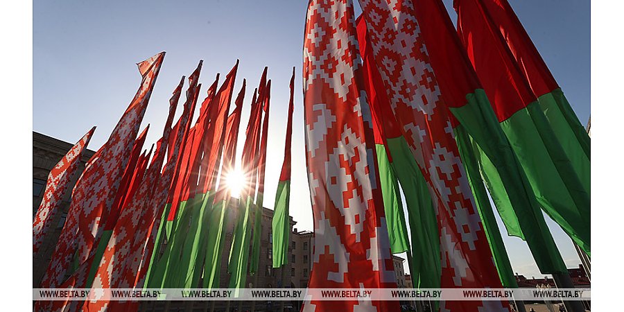 В Гродно назвали победителей марафона "Вместе - за сильную и процветающую Беларусь!"