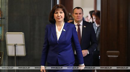 Сенаторы избрали Наталью Кочанову председателем Совета Республики