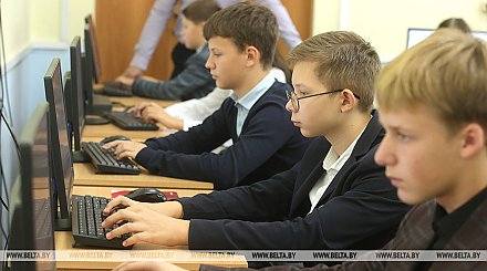 Около 350 школьников участвуют в конкурсе БГУ по финансовой и цифровой грамотности