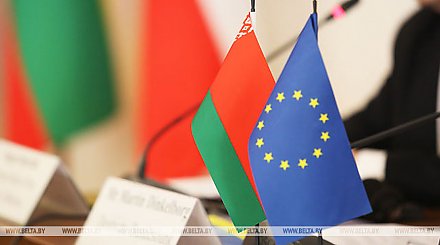 Беларусь и ЕС подпишут сегодня соглашение об упрощении визового режима