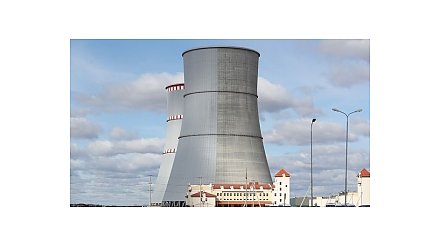 Минэнерго: формирование атомной отрасли выводит страну на новый виток развития