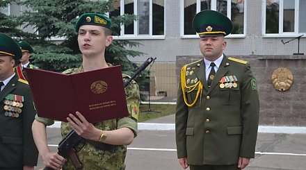Более 600 пограничников приняли присягу в Беларуси