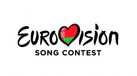 Голосовать за артистов в финале белорусского отбора "Евровидения-2016" можно будет 30 минут
