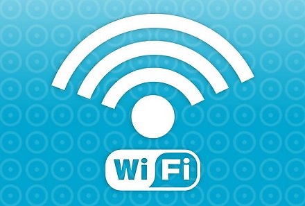 На территории автодорожных пунктов пропуска увеличили зоны покрытия сети Wi-Fi